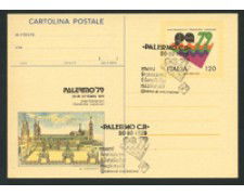 1979 - LOTTO/17032U - REPUBBLICA - PALERMO 79 - FDC
