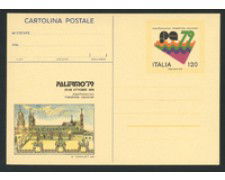 1979 - LOTTO/17032 - REPUBBLICA - PALERMO 79 - NUOVA