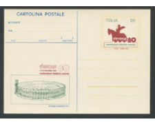 1980 - LOTTO/17037 - REPUBBLICA - VERONA 80 - NUOVA