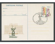 1981 - LOTTO/17038U - REPUBBLICA - RICCIONE  81 - FDC