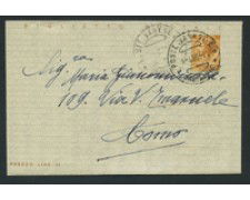 1955 - LOTTO/17056 - REPUBBLICA - 30  L. BIGLIETTO POSTALE- USATO