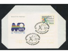 1978 - LOTTO/17059A - REPUBBLICA  - 120 LIRE BASEBALL - FDC BOLOGNA