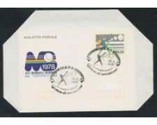 1978 - LOTTO/17059B - REPUBBLICA  - 120 LIRE BASEBALL - FDC PARMA