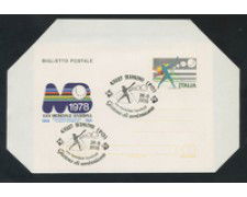 1978 - LOTTO/17059C - REPUBBLICA  - 120 LIRE BASEBALL - FDC RIMINI