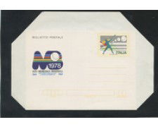 1978 - LOTTO/17059 - REPUBBLICA  - 120 LIRE BASEBALL - NUOVO