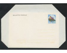 1981 - LOTTO/17061 - REPUBBLICA -  200 LIRE CASTELLO DI LERICI - NUOVO