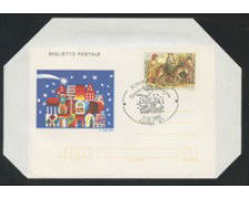 1982 - LOTTO/17064U - REPUBBLICA - 250 LIRE NATALE - FDC