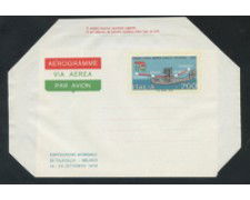 1976 - LOTTO/17071 - REPUBBLICA - ITALIA 76 AEROGRAMMA - NUOVO