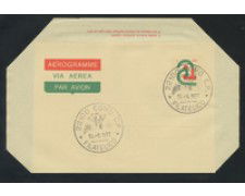 1977 - LOTTO/17073U - REPUBBLICA - 200 LIRE AEROGRAMMA TRICOLORE - FDC