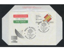 1977 - LOTTO/17074A - REPUBBLICA - 200 LIRE SATELLITE SIRIO - FDC ROMA
