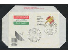 1977 - LOTTO/17074B - REPUBBLICA - 200 LIRE SATELLITE SIRIO - FDC COMO