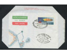 1978 - LOTTO/17075U - REPUBBLICA - 200 LIRE DIRIGIBILE ITALIA - FDC