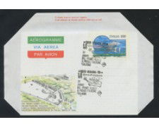 1979 - LOTTO/17076A - REPUBBLICA - I° AEREO ITALIANO - FDC VENARIA