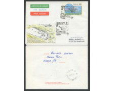 1979 - LOTTO/17076B - REPUBBLICA - I° AEREO ITALIANO - FDC VENARIA VIAGGIATO.
