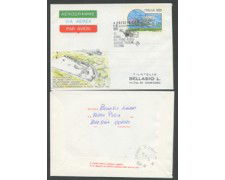 1979 - LOTTO/17076D - REPUBBLICA - I° AEREO ITALIANO - FDC BRESCIA VIAGGIATO