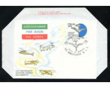 1981 - LOTTO/17079U - REPUBBLICA - AVIAZIONE LEGGERA - FDC