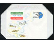 1981 - LOTTO/17079 - REPUBBLICA - AVIAZIONE LEGGERA - NUOVO
