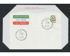 1982 - LOTTO/17080U - REPUBBLICA - 450 LIRE AEROGRAMMA TRICOLORE - FDC