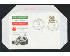 1982 - LOTTO/17081U - REPUBBLICA - KNOXVILLE PILA DI FERMI - FDC