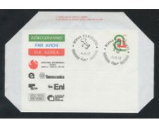 1982 - LOTTO/17082U - REPUBBLICA - KNOXVILLE ENTI DI STATO - FDC