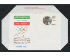 1982 - LOTTO/17083 - REPUBBLICA - COMITATO OLIMPICO - NUOVO