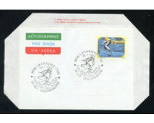 1984 - LOTTO/17087U - REPUBBLICA - SCI ORIENTAMENTO - FDC