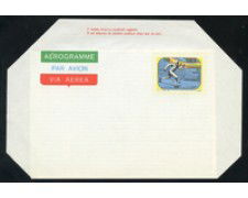 1984 - LOTTO/17087 - REPUBBLICA - SCI ORIENTAMENTO - NUOVO
