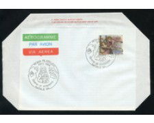 1984 - LOTTO/17088U - REPUBBLICA - NATALE 84 - FDC
