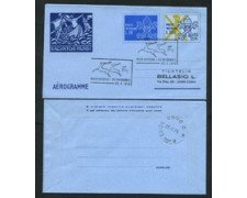 1979 - LOTTO/17106UV - VATICANO - AEROGRAMMA PROVVISORIO - FDC VIAGGIATO
