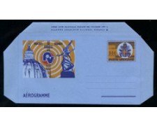 1981 - LOTTO/17109 - VATICANO - RADIO VATICANA AEROGRAMMA - NUOVO