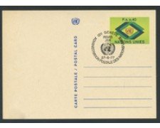 1977 - LOTTO/17146 - ONU SVIZZERA - CARTOLINA POSTALE - FDC