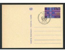 1977 - LOTTO/17147 - ONU SVIZZERA - CARTOLINA POSTALE - FDC