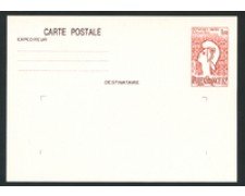 1982 - LOTTO/17162 - FRANCIA - PHILEXFRANCE CART.POSTALE - NUOVA