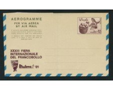 1981 - LOTTO/17176 - SOMALIA - AEROGRAMMA 0,25 Sh. RICCIONE - NUOVO