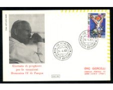 1983 - LOTTO/17212 - VATICANO - GIORNATA DELLE VOCAZIONI - CARTOLINA