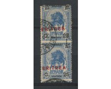 1924 - LOTTO/17221 - ERITREA - 25 SU 2,5 ANNA AZZURRO - COPPIA USATI