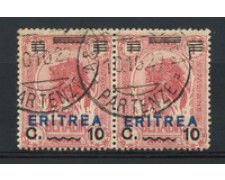 1924 - LOTTO/17222 - ERITREA - 10 su 1 ANNA CARMNIO - COPPIA USATI