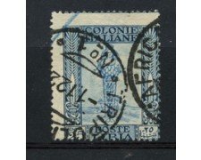 1924/29 - LOTTO/17233A - LIBIA - 25c. PITTORICA - VARIETA' USATO