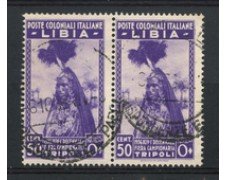 1936 - LOTTO/17236B - LIBIA - 50c. 10° FIERA TRIPOLI - USATO COPPIA