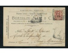 COMO - 1906 - LOTTO/17249 - PREMIATA LIBRERIA BERTOLINI NANI