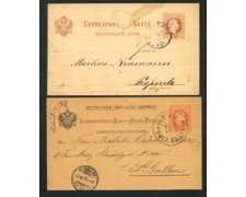 1880 - LOTTO/17349 - AUSTRIA - DUE CARTOLINE POSTALI 2 E 5 Kr. - USATE
