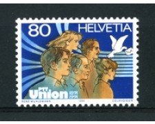 1991 - LOTTO/17431 - SVIZZERA - UNIONE P.T.T. - NUOVO