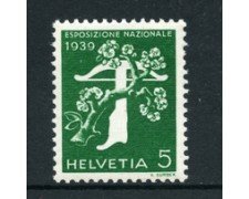 1939 - LOTTO/17500 - SVIZZERA - 5c. ESPOS.NAZIONALE - NUOVO