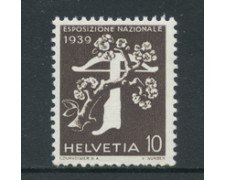 1939 - LOTTO/17501 - SVIZZERA - 10c. ESP. NATIONALE  ITALIANO - NUOVO