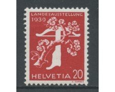 1939 - LOTTO17502 - SVIZZERA - 30c. ESPOSIZIONE NAZIONALE - NUOVO