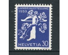 1939 - LOTTO/17503 - SVIZZERA - 30c. ESPOS. NAZIONALE  TEDESCO - NUOVO