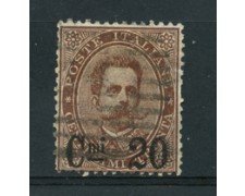 1890 - LOTTO/17510 - REGNO - 20 SU 30 CENT.  BRUNO - USATO