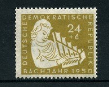 1950 - LOTTO/17651 -  GERMANIA DDR - 24+6p. J.SEBASTIAN BACH - NUOVO