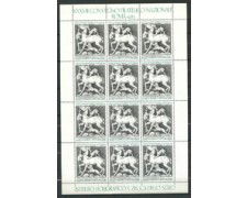 1983  ITALIA - LOTTO/1769 - 37° CONVEGNO FILATELICO NAZIONALE - FOGLIETTO ERINNOFILO