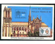 1982 CITTA DEL VATICANO - LOTTO/1774 - PHILEXFRANCE 82 - FOGLIETTO ERINNOFILO  USATO